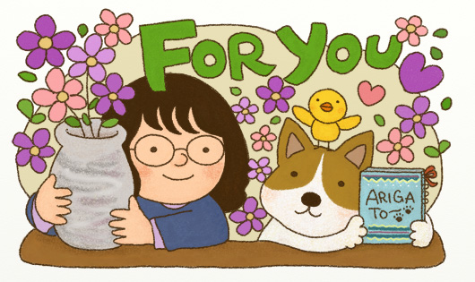 「FOR YOU」シール用の似顔絵イラスト☆