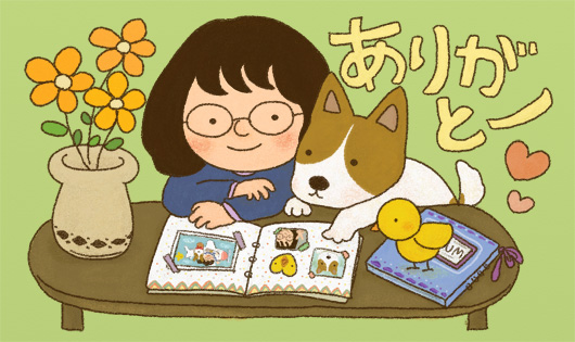 アルバムを眺めながら、のんびりタイム♪
