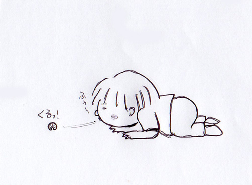 dango4.jpg