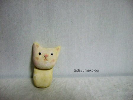 nendo6.jpg