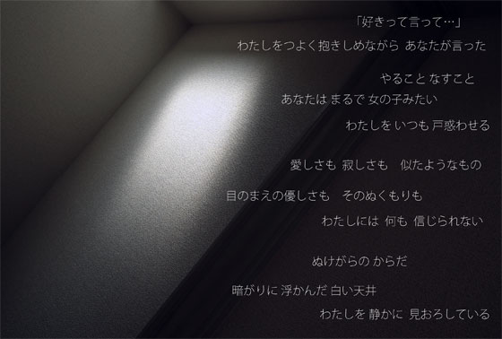 nothing-.jpg