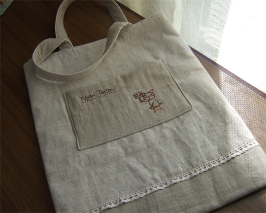 nyan-bag2.jpg