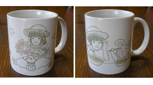 senmug2.jpg