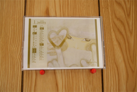 yume-1.jpg