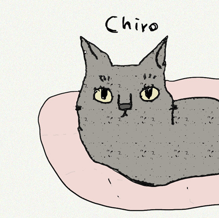 chirorin.jpg