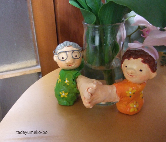 vase3.jpg
